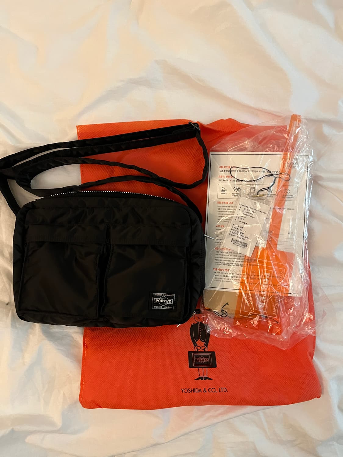 요시다 포터 탱커 숄더백 스몰 블랙 상품이미지2