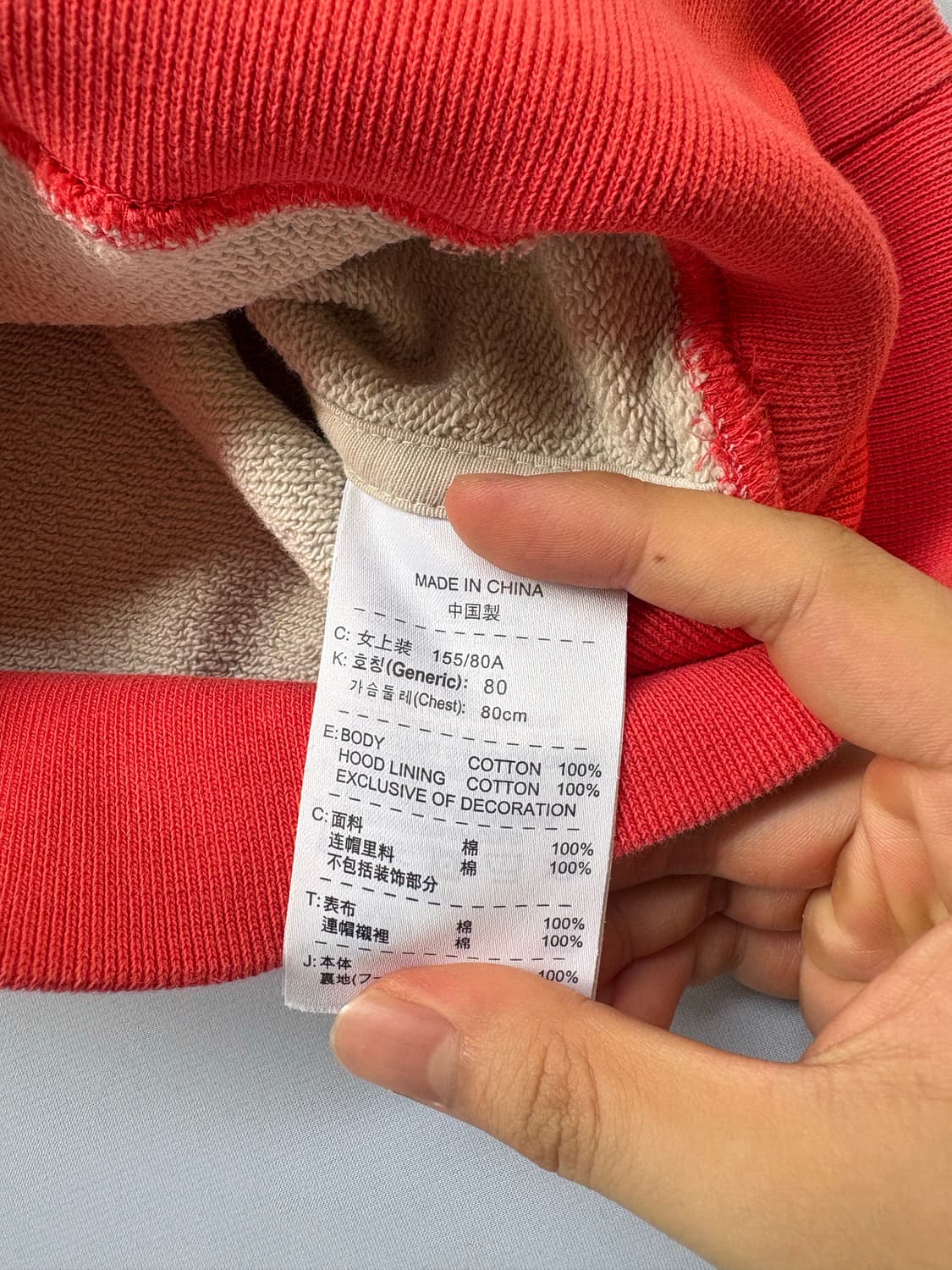아디다스 빈티지 후드 반집업 상품이미지4