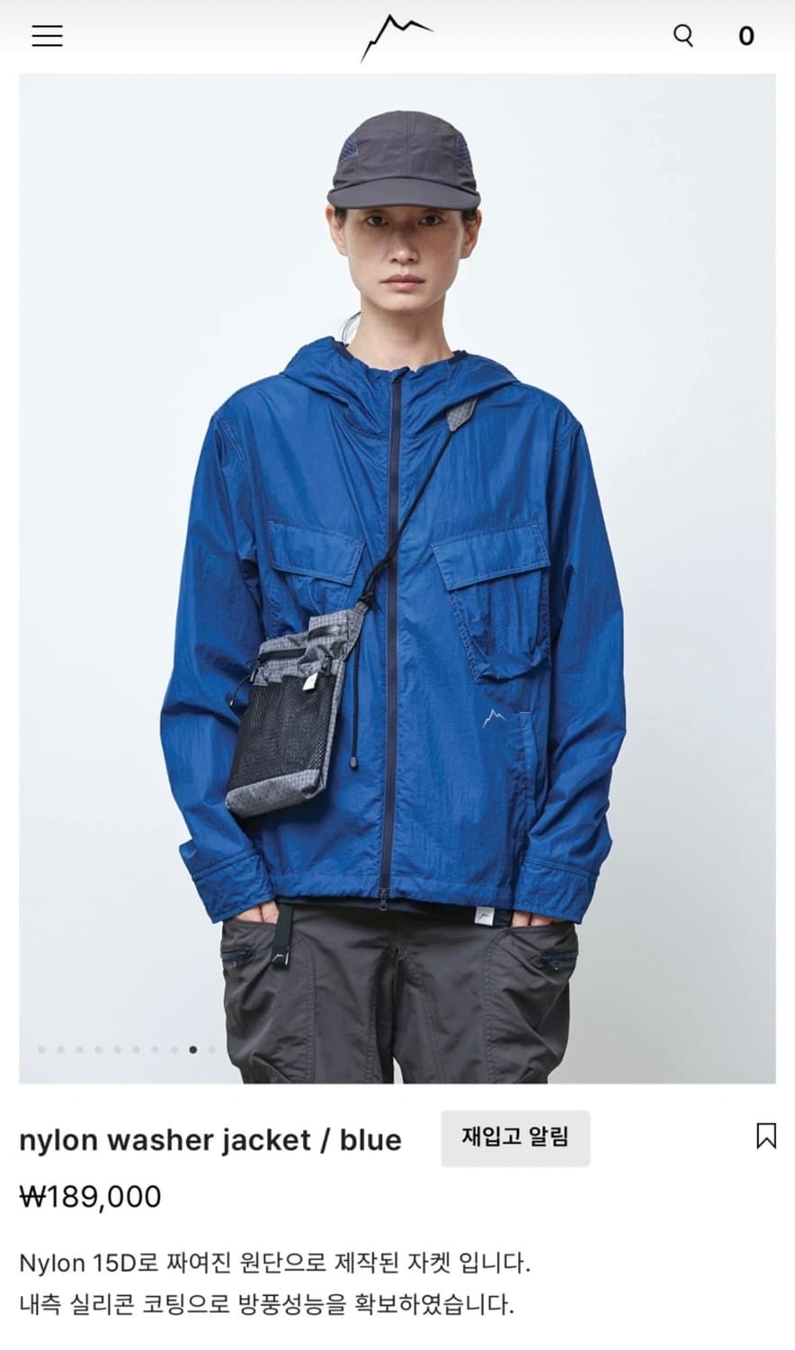 케일 CAYL nylon washer jacket 바람막이 상품이미지1