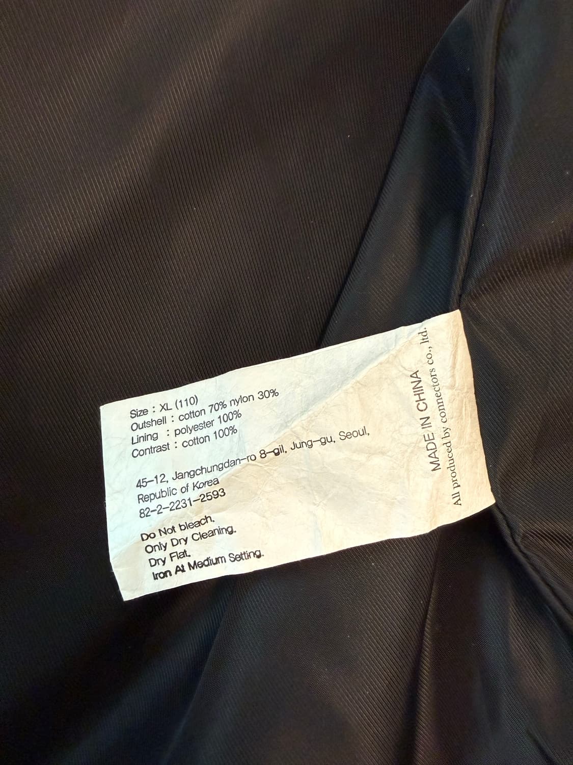 유니폼브릿지 야상 패딩 XL(105-110) 정품 상품이미지6