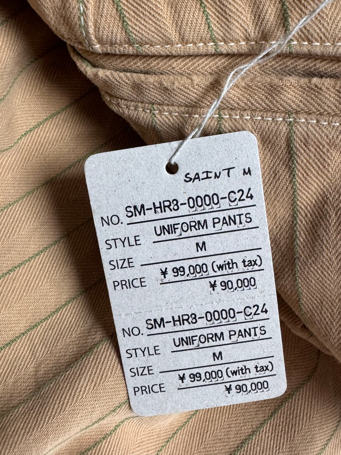 생미카엘 션우더스푼 유니폼 팬츠 상품이미지9