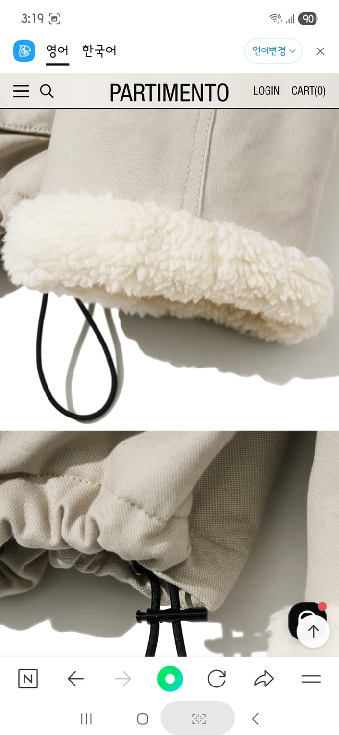 파르티멘토 보아플리스 마운틴자켓 미사용품  상품이미지4