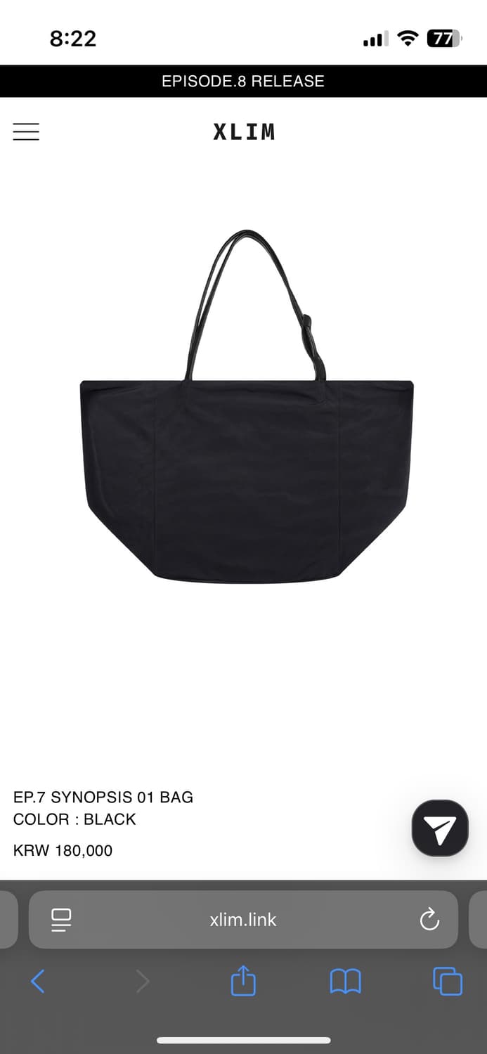 xlim ep.7 01bag black 상품이미지4