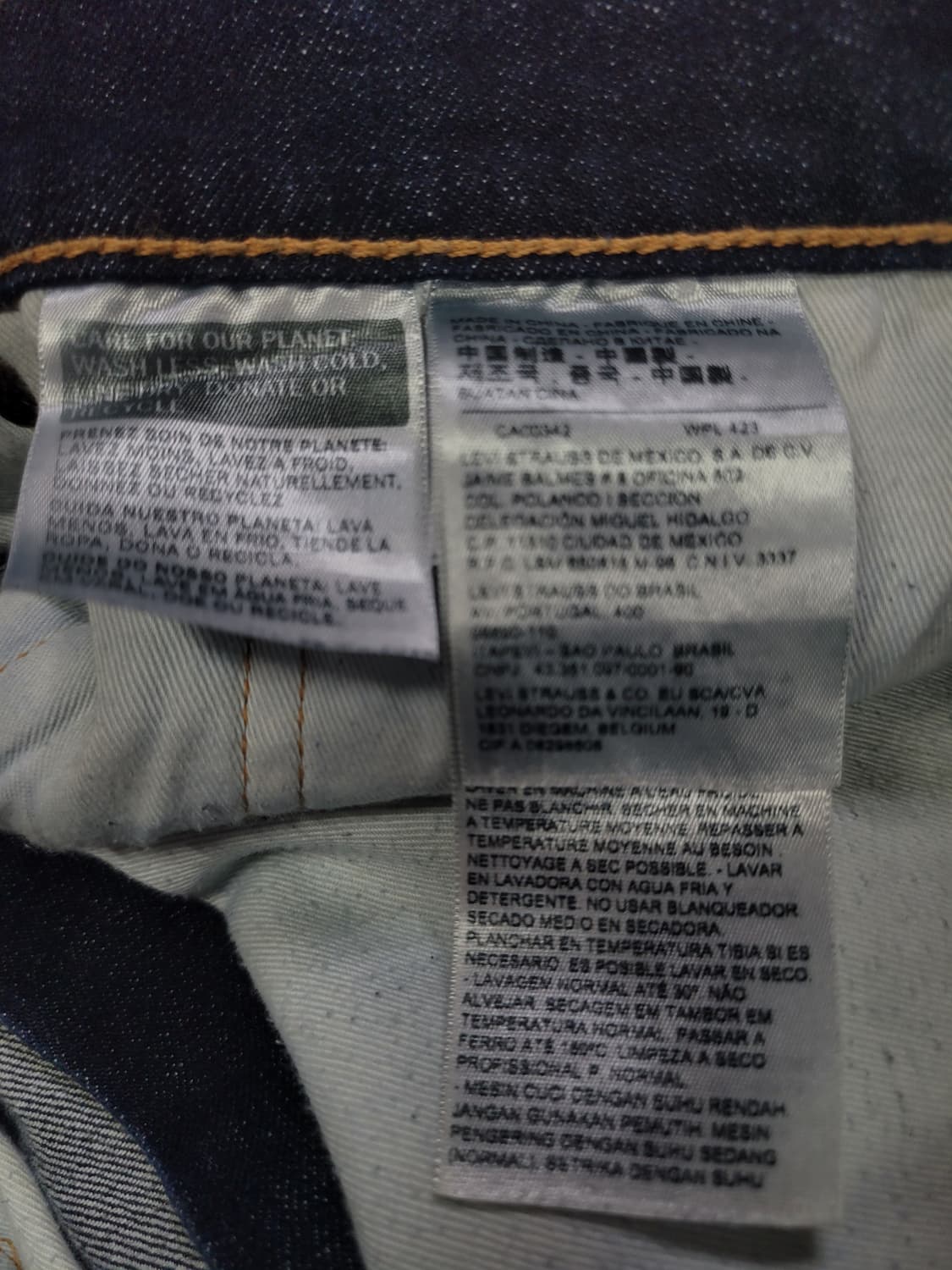 Levis 리바이스 프리미엄 빅E 데님팬츠  상품이미지8