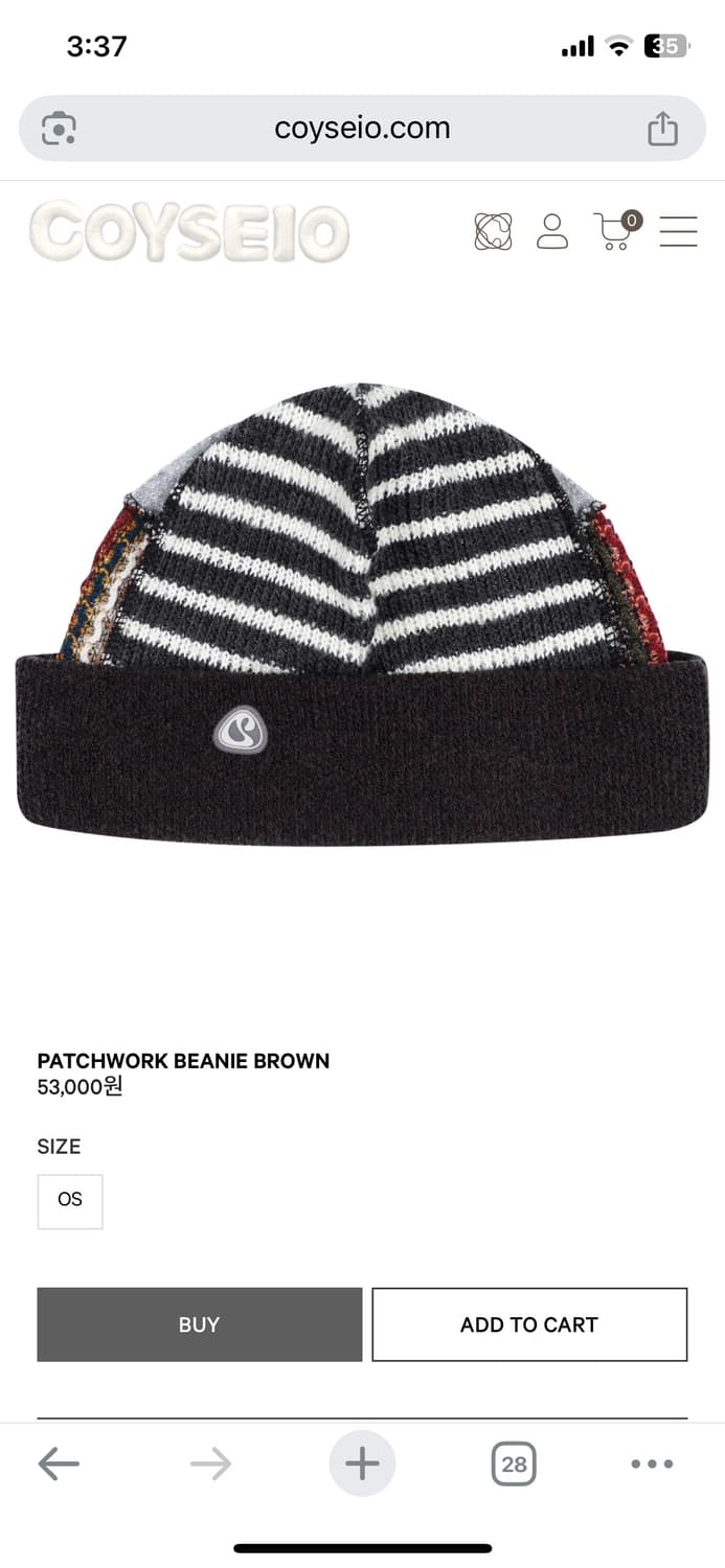 코이세이오 패치워크 비니 브라운 상품이미지1