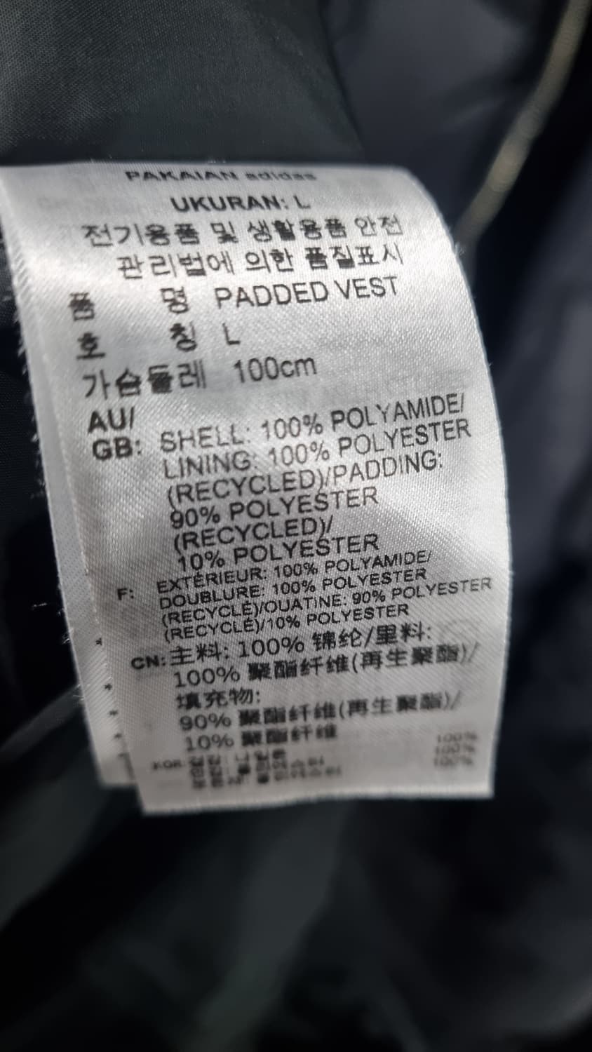 아디다스 불꽃마크 삼선 패딩조끼 남성L(100) 상태매우좋음 상품이미지5