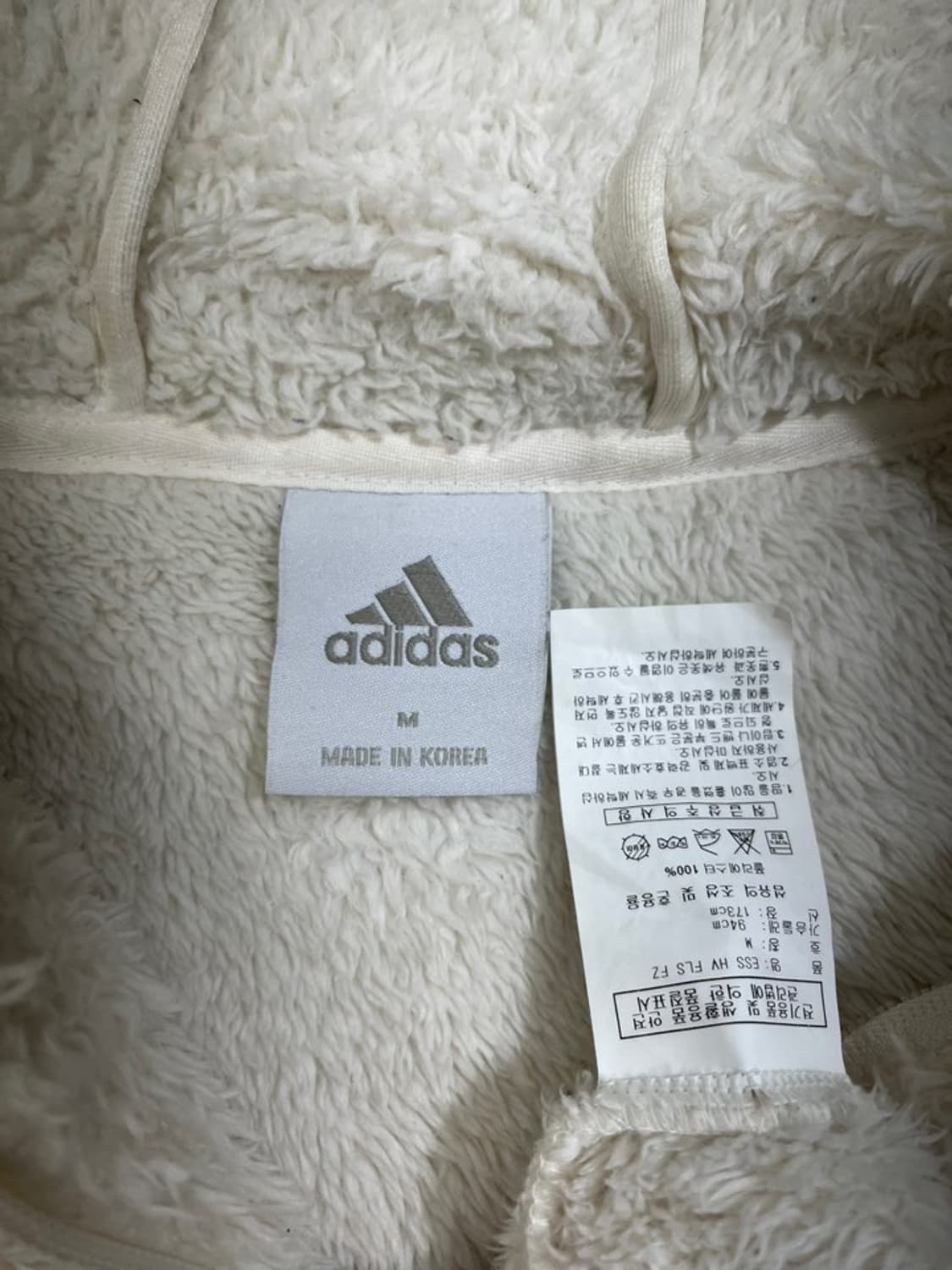 아디다스 보아퍼후리스 후디 자켓/#2688 상품이미지5