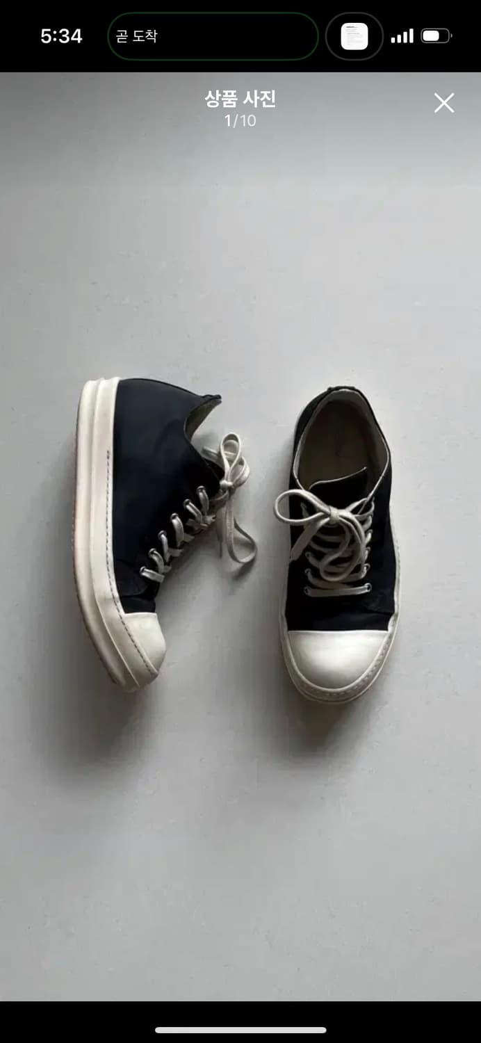 릭오웬스 상품이미지1