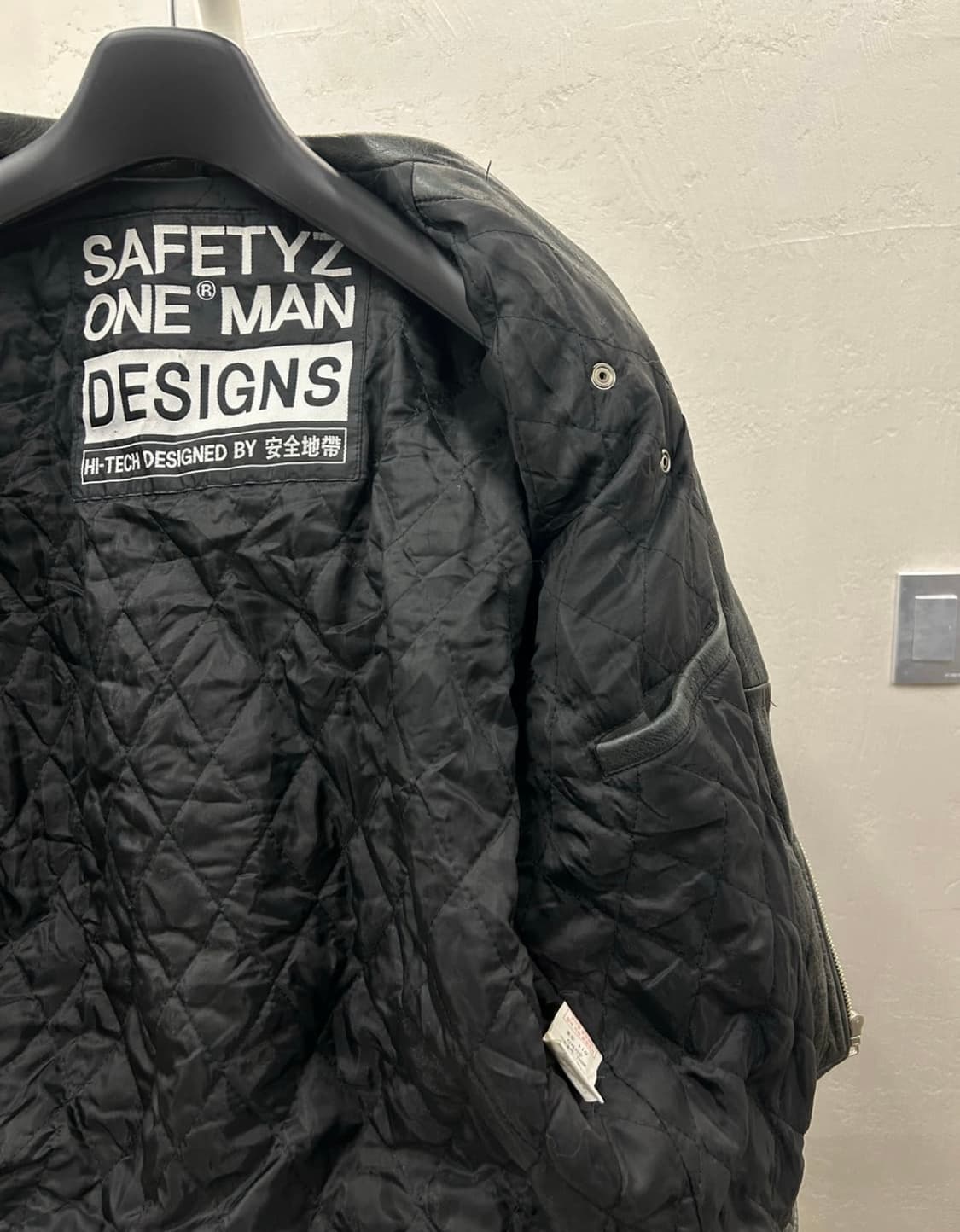 안전지대 소가죽 자켓 상품이미지4