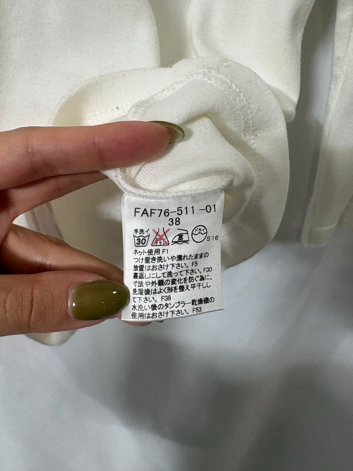버버리 블루라벨 노바체크 보트넥 7부 티셔츠 화이트 상품이미지4