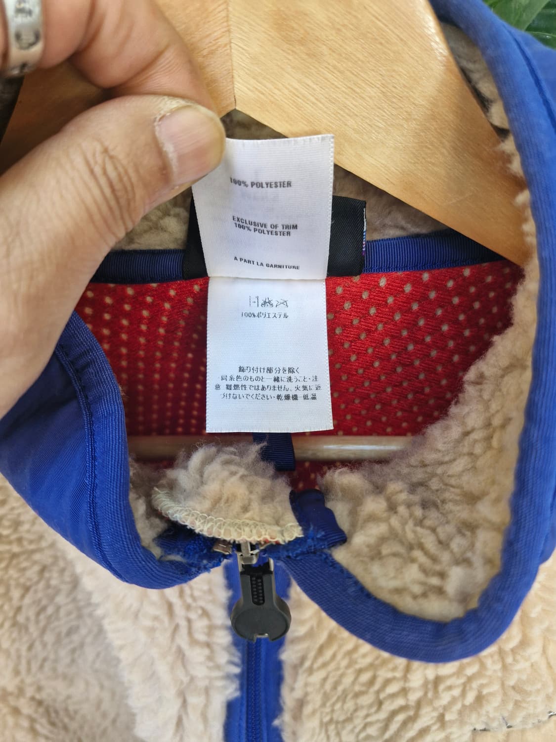 Z-205 파타고니아 딥파일  상품이미지8