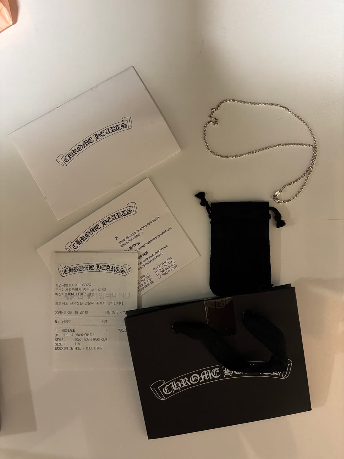 크롬하츠 롤체인 18인치 상품이미지1