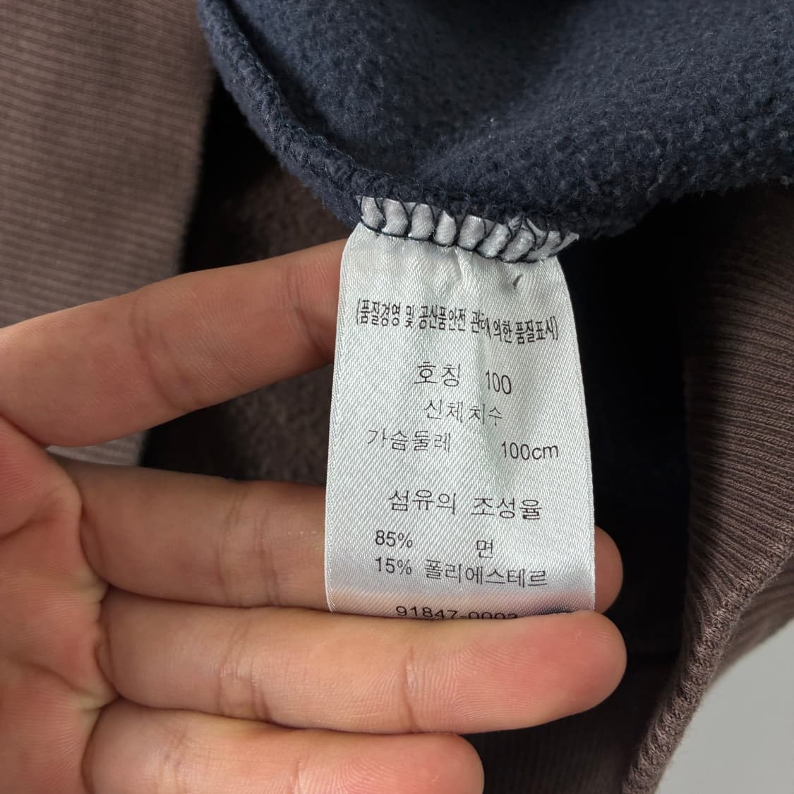 Levi's  리바이스 레드탭 코튼 스파이더 그래픽 브라운 집업  상품이미지6