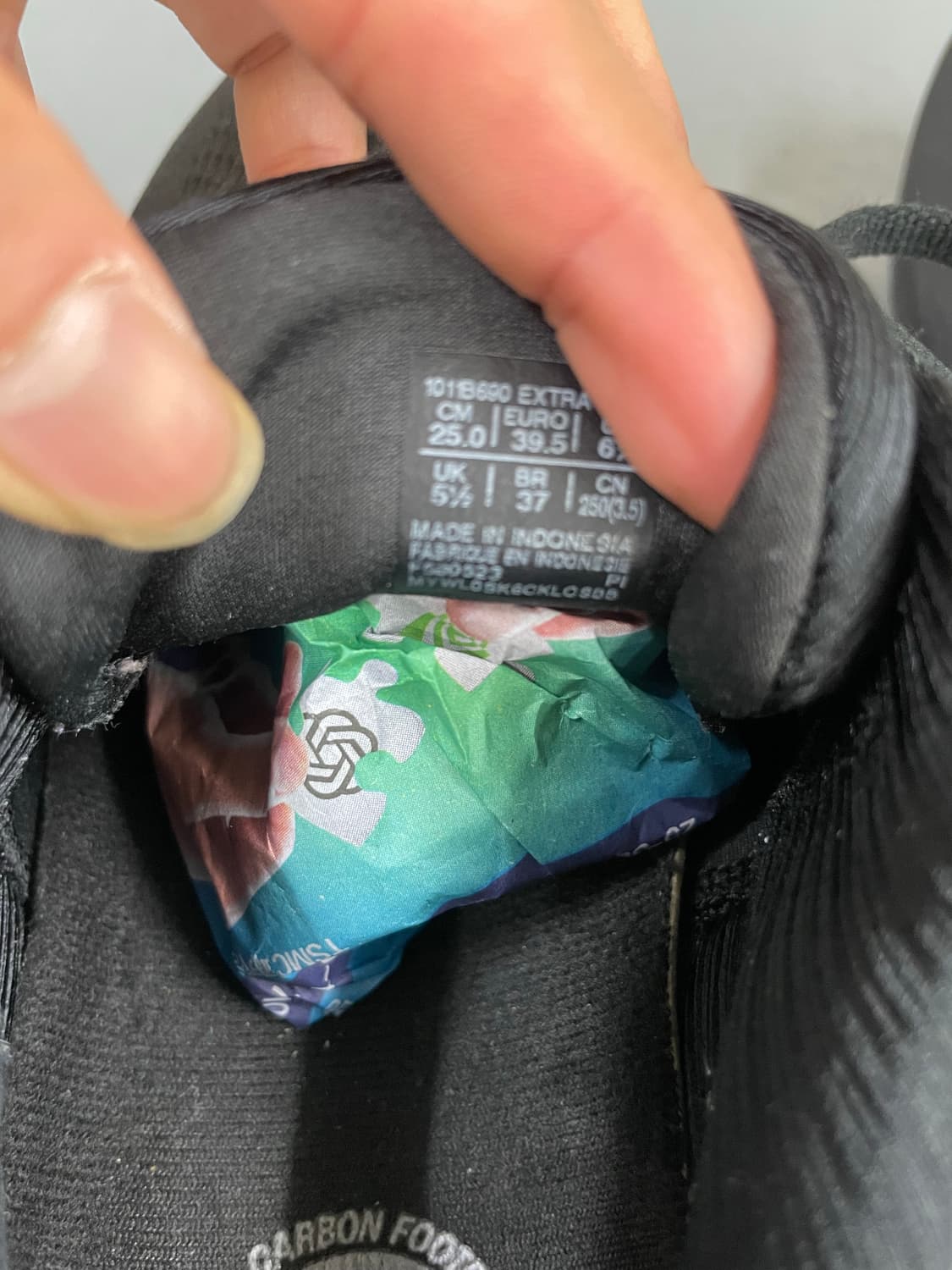 아식스 젤 카야노 30 블랙 250 상품이미지8