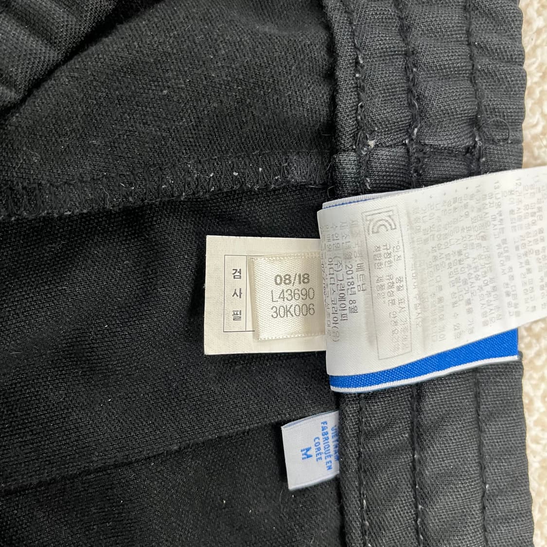 M 아디다스 유로파 트랙 팬츠 바지 0126M 상품이미지5