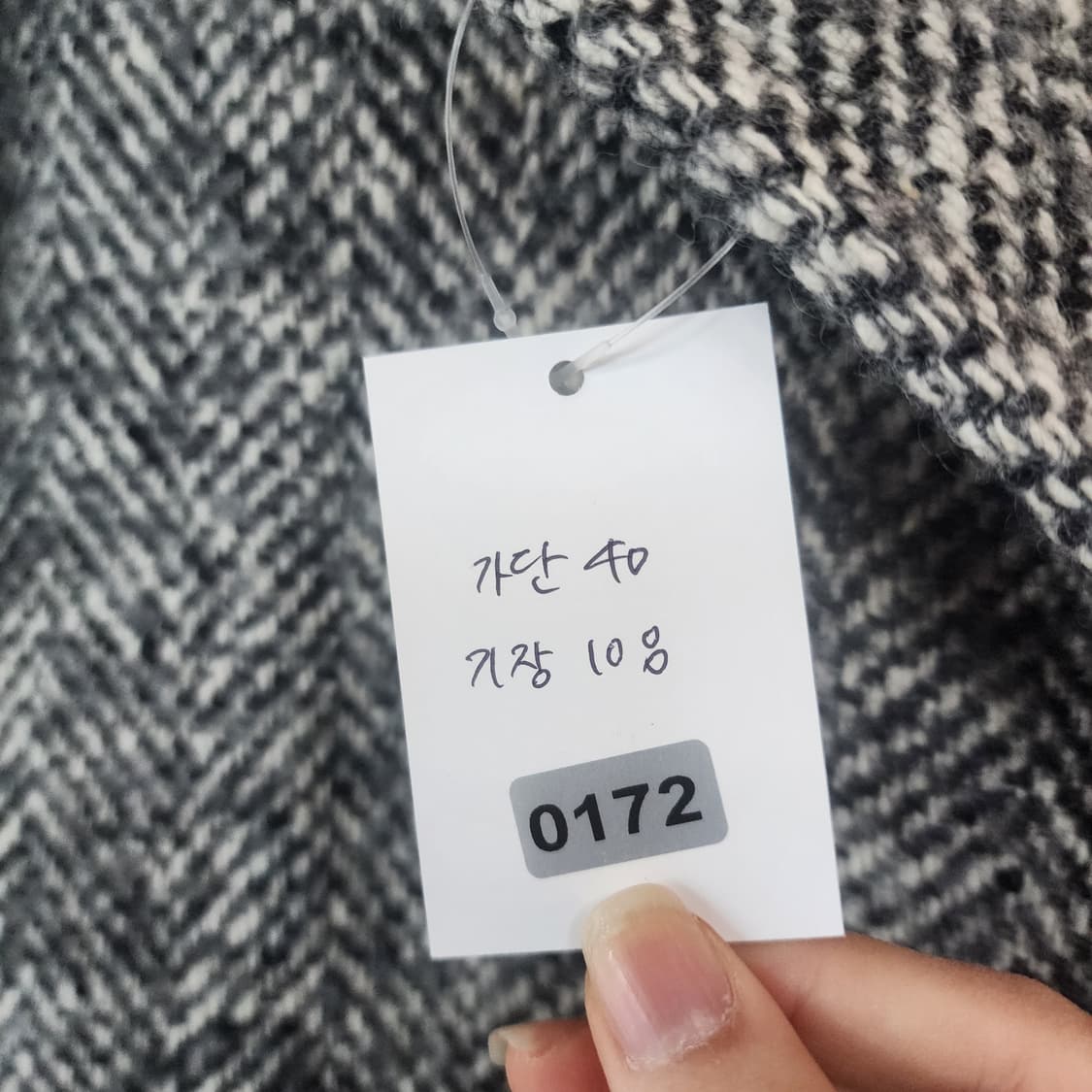 헤지스 헤링본 롱코트 상품이미지9