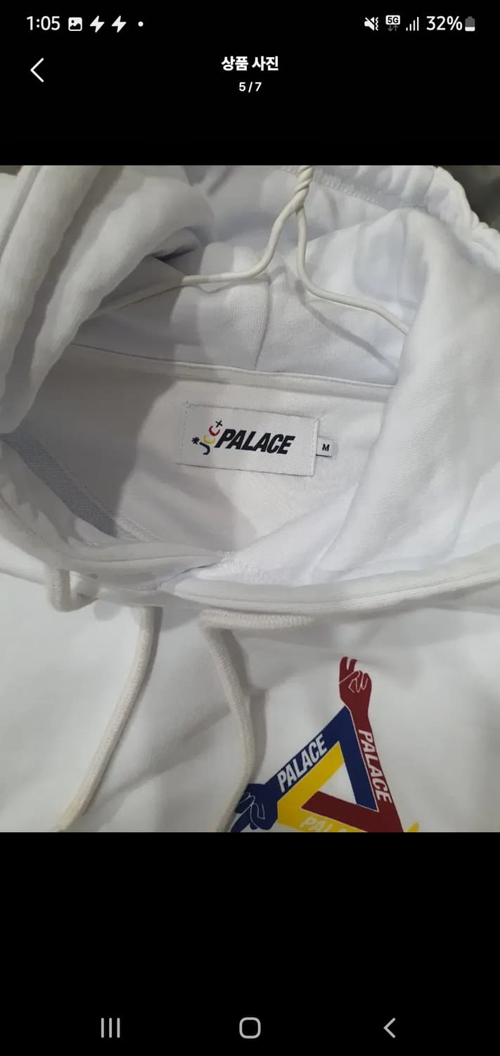 팔라스 jcdc  후드티 상품이미지4