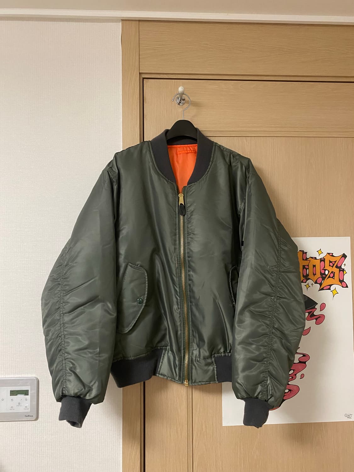 로스코 ma-1 상품이미지1