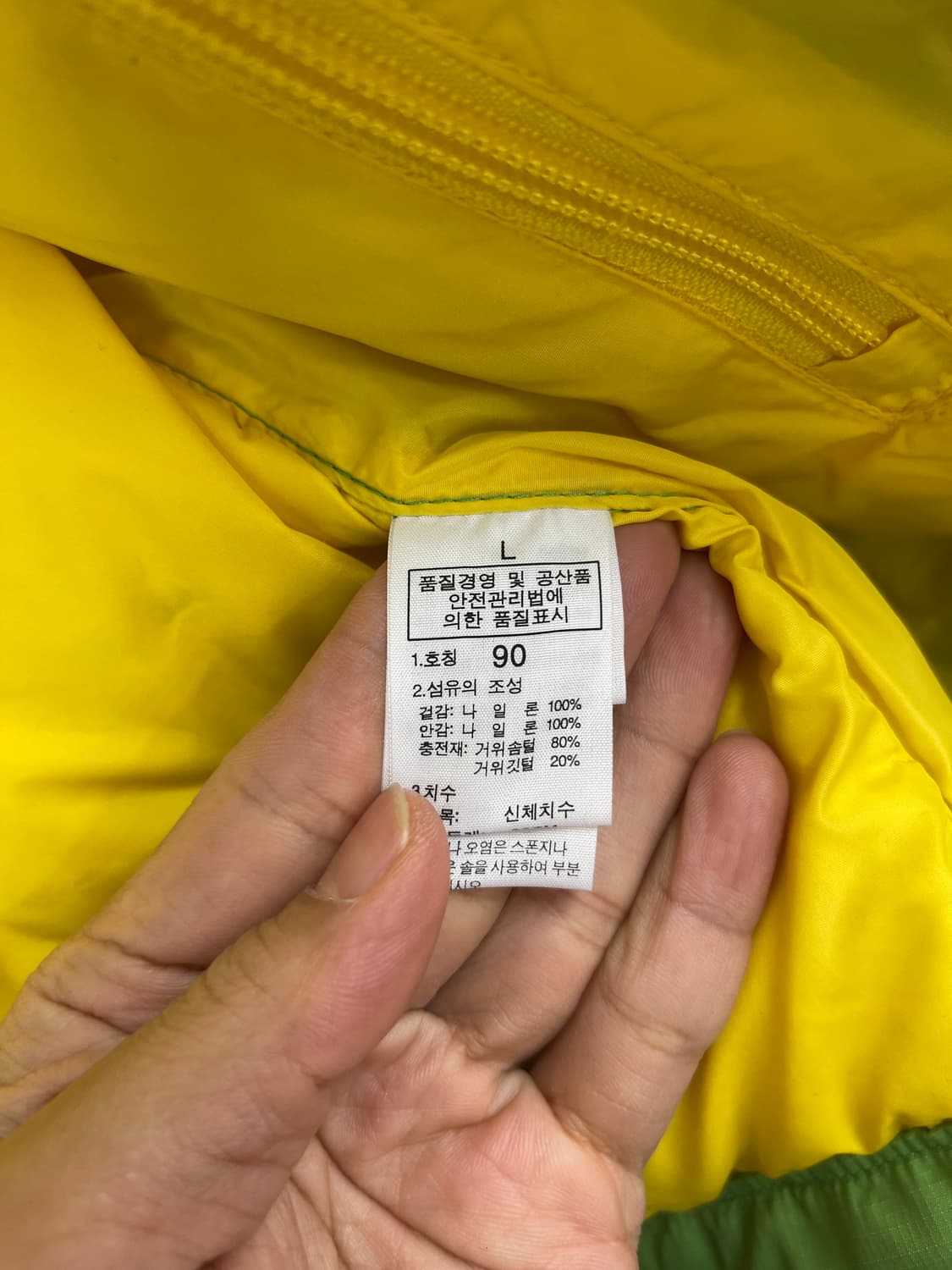 노스페이스 눕시 핑크/그린 90 size 상태 민트급 상품이미지5