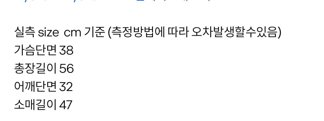 폴로 랄프로렌 블루 체크 긴팔 셔츠 S(8) 상품이미지5