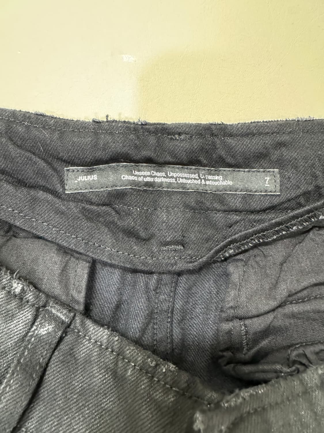 julius 25FW 가스마스크 팬츠 4사이즈 상품이미지8