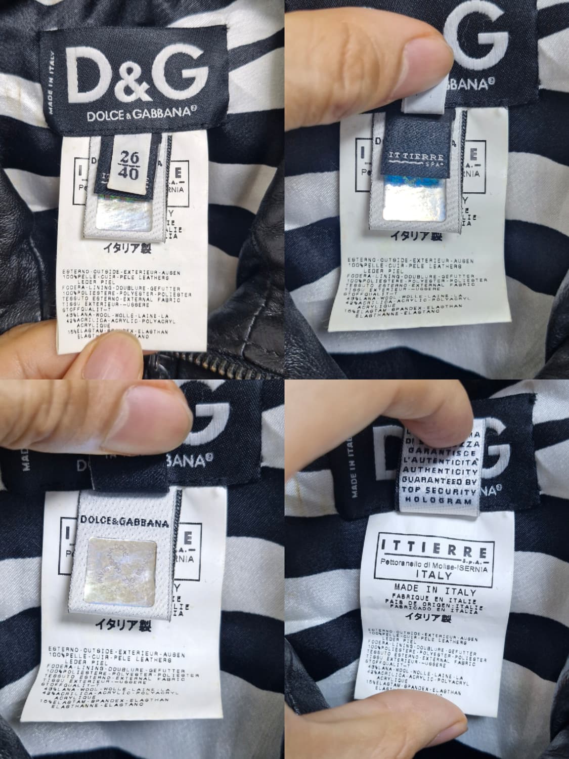 [40] 돌체앤가바나 2000s 하이브리드 레더 자켓 상품이미지8