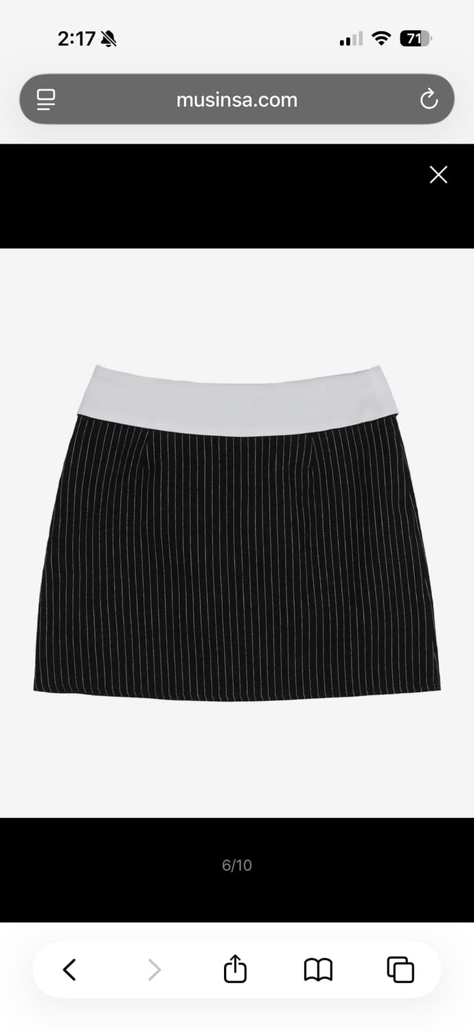 팬시클럽 스트라이프 셋업 상품이미지5