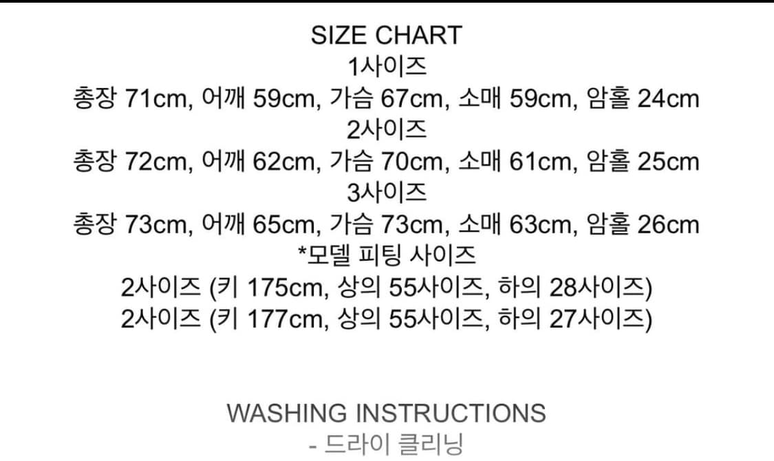 S/E/O  Faux leather jacket 상품이미지5