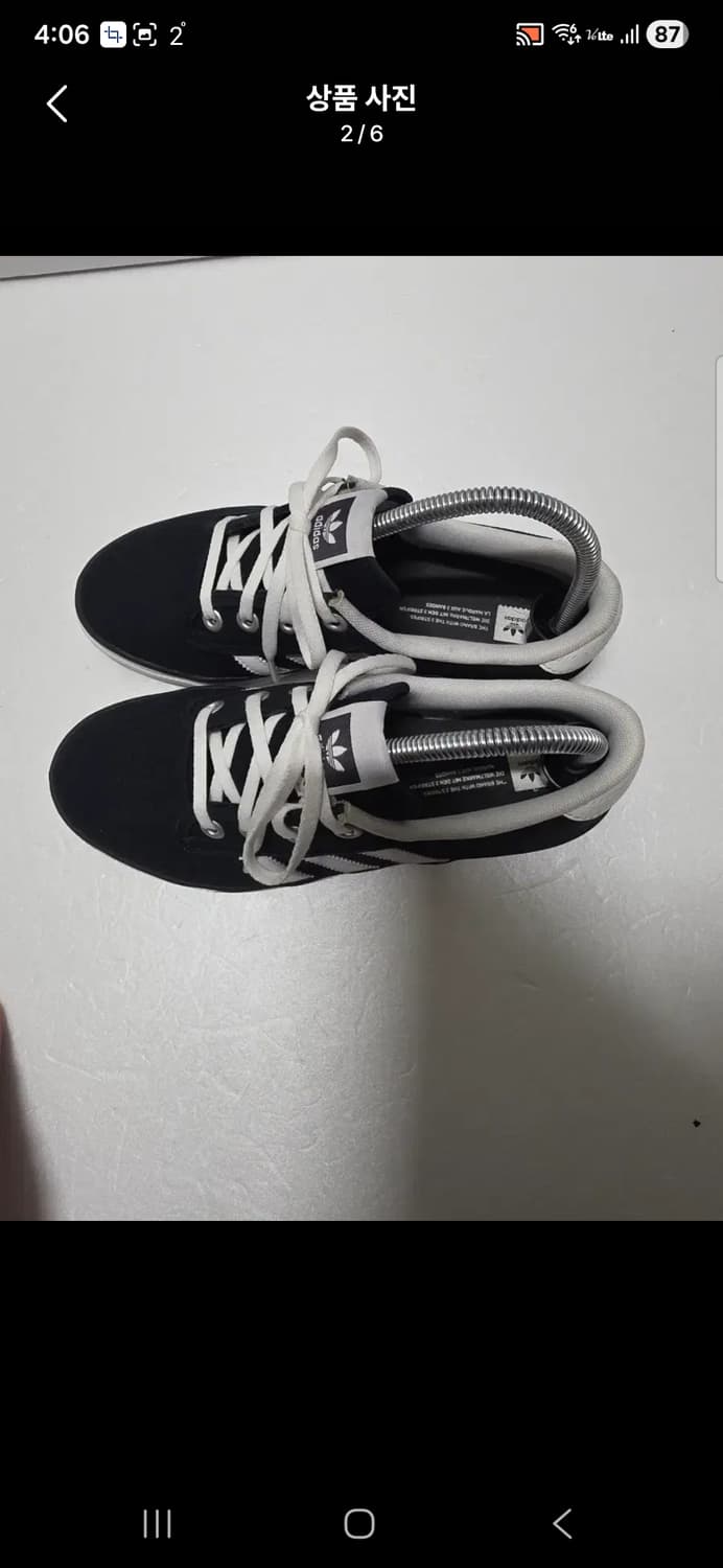 아디다스 블랙 스니커즈 운동화  사이즈 235 상품이미지2