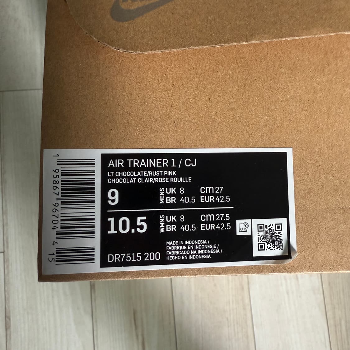 나이키 트레비스 스캇 에어트래이너 270 상품이미지6