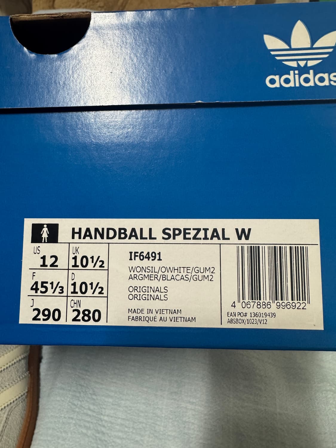 [새상품] 290 아디다스 스페지알 핸드볼 원더 실버 오프 화이트 상품이미지4