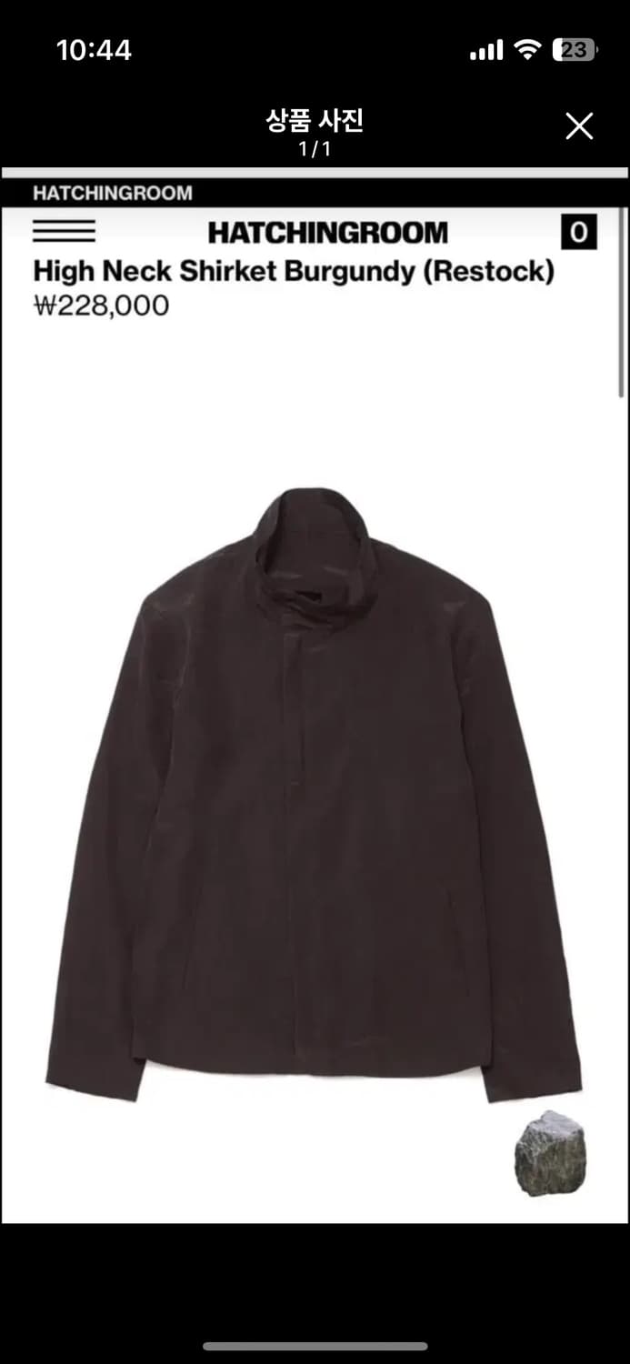 해칭룸 하이넥 샤켓 버건디 상품이미지1