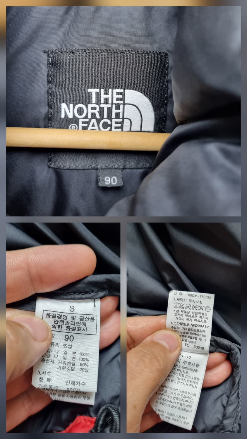 [남95] 노스페이스 눕시패딩700 상품이미지9