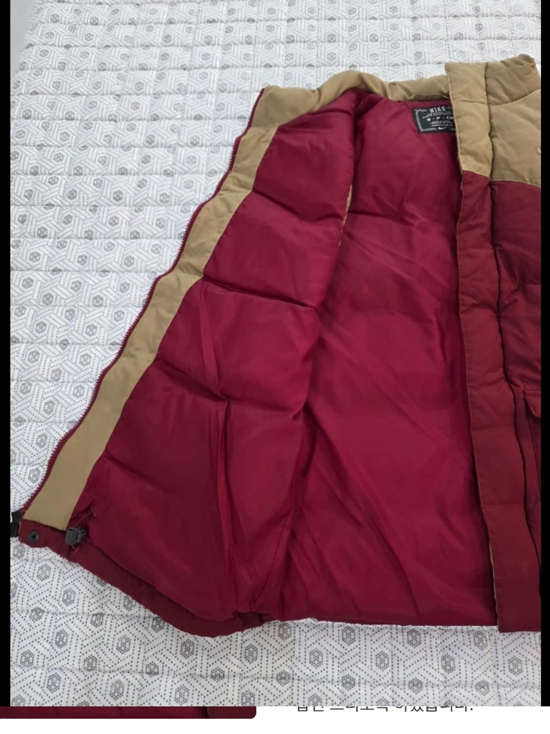 나이키 패딩 조끼 95 상품이미지2