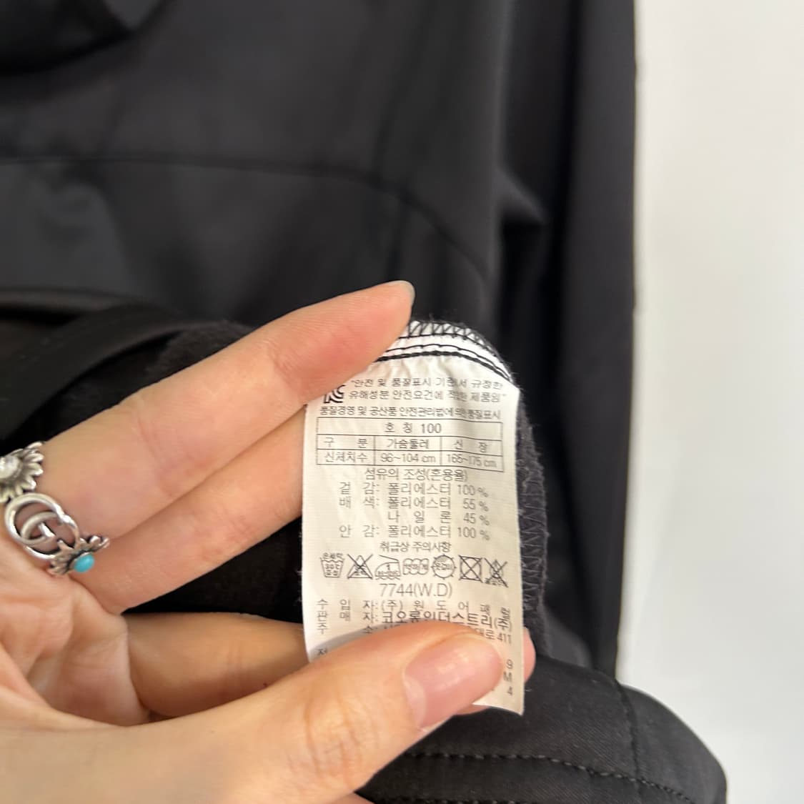 코오롱 남성 자켓 100 상품이미지4