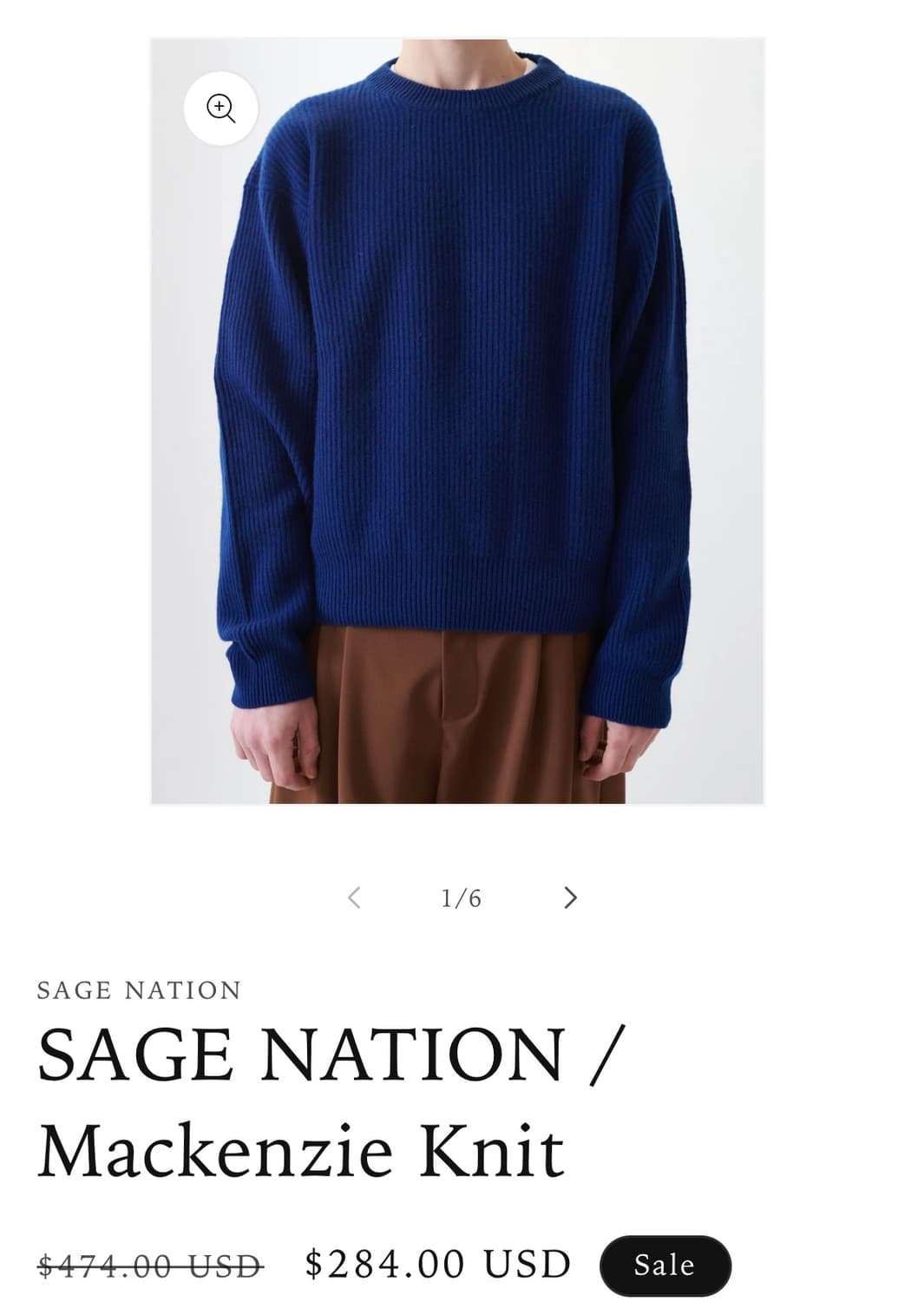 sage nation 세이지 네이션 맥캔지 니트 블루 상품이미지2