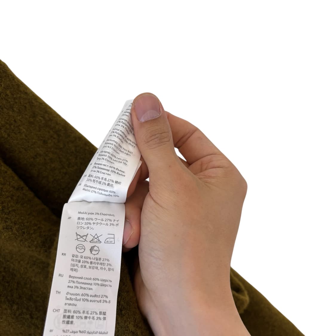 코스 릴렉스드 크루넥 니트 상품이미지4