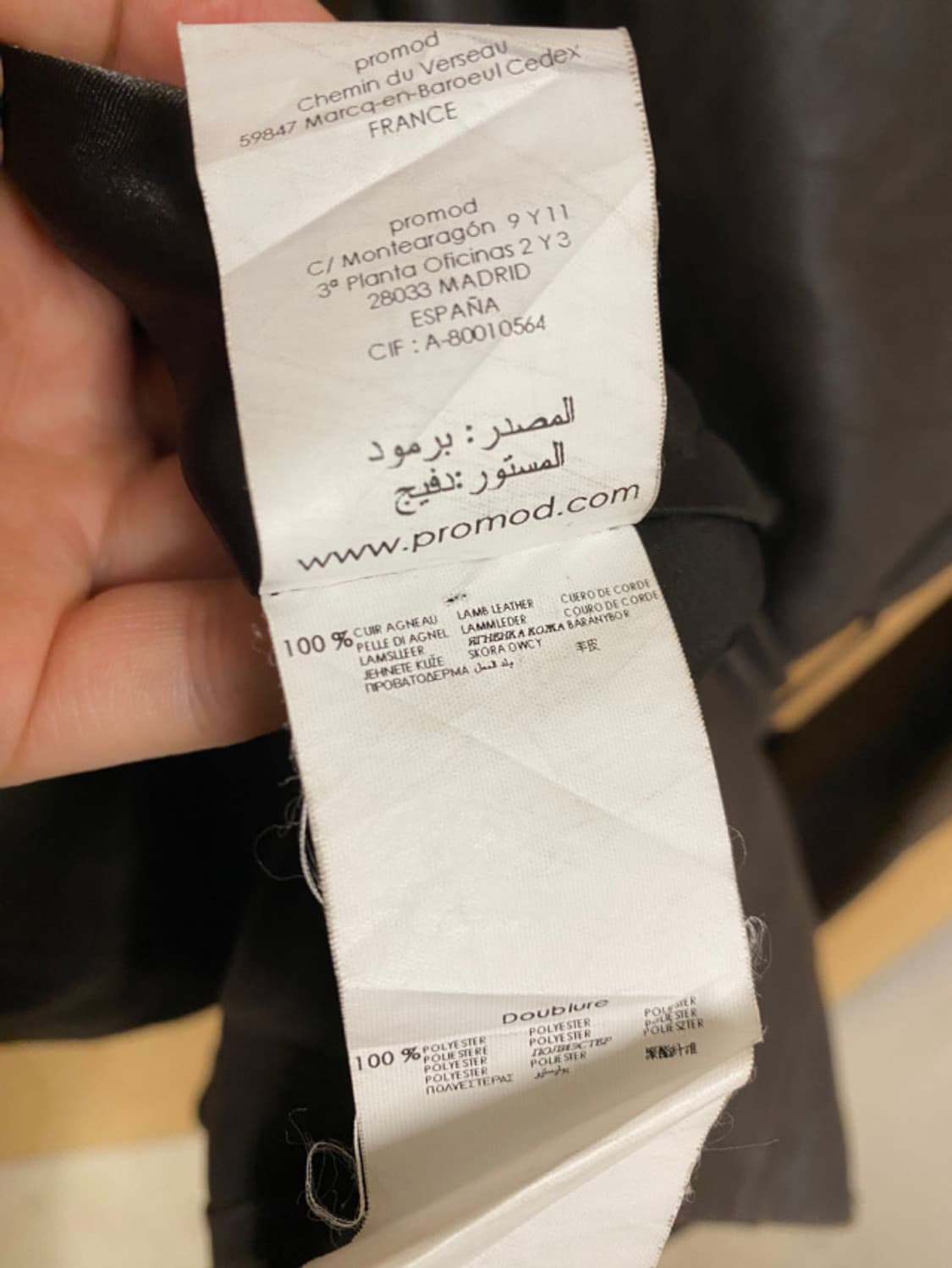 VTG leather trench coat 상품이미지10