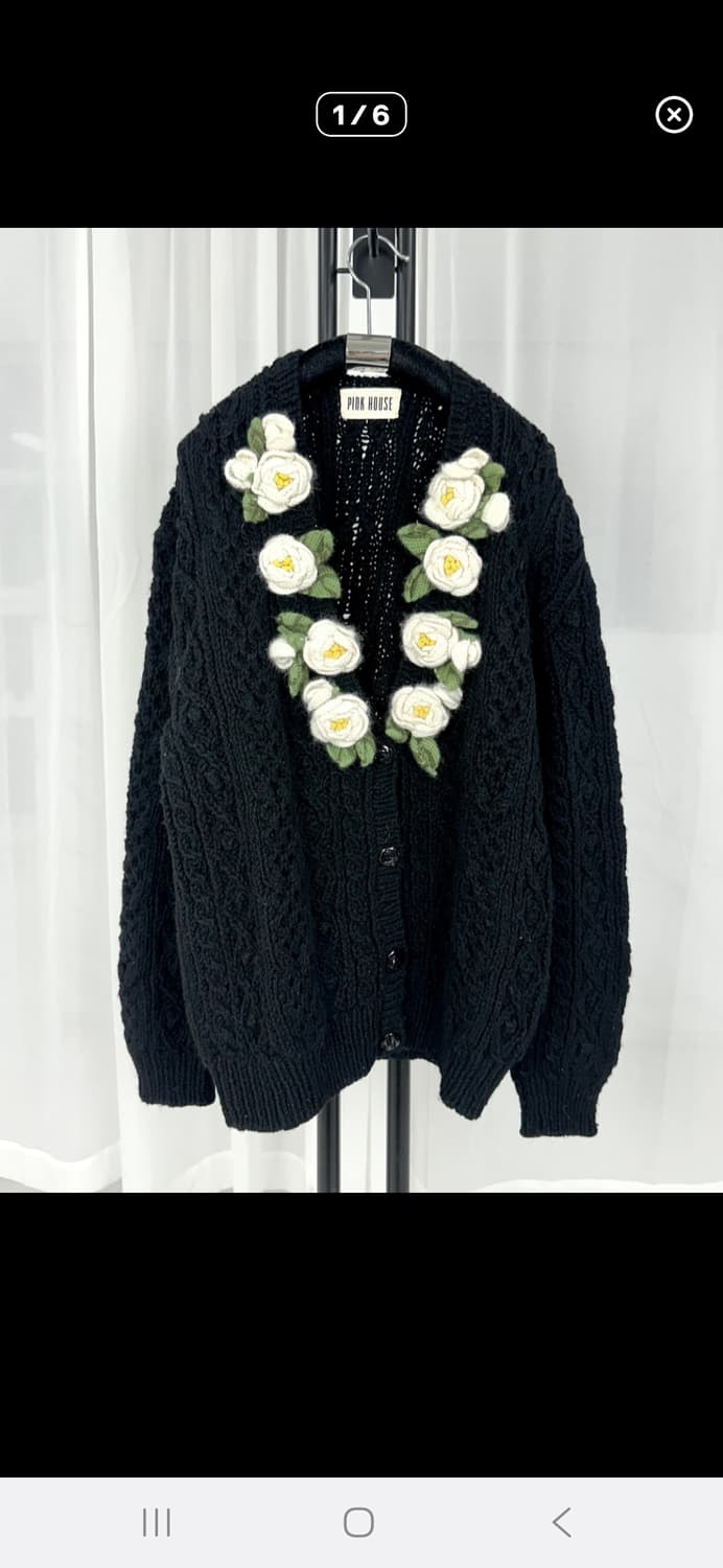 PINK  HOUSE 니트 가디건 상품이미지1