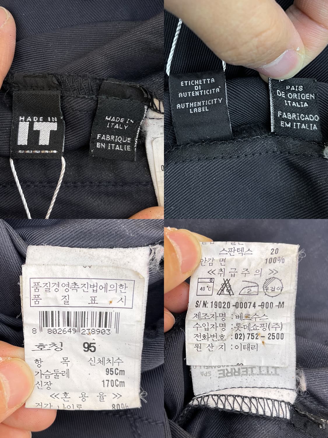 베르사체 진 쿠튀르 90s 웨스턴 스티치 나일론 자켓 상품이미지9