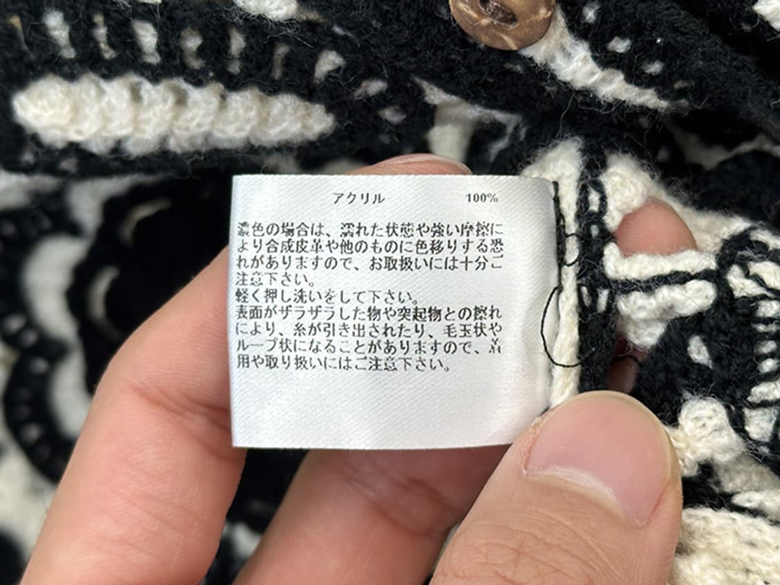 JPN (L) 상품이미지10