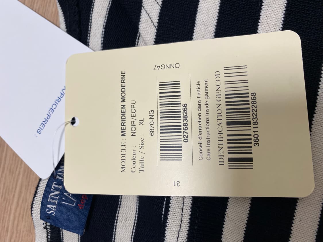 (새상품)세인트제임스 메르디앙 모던 검흰 XL 상품이미지4