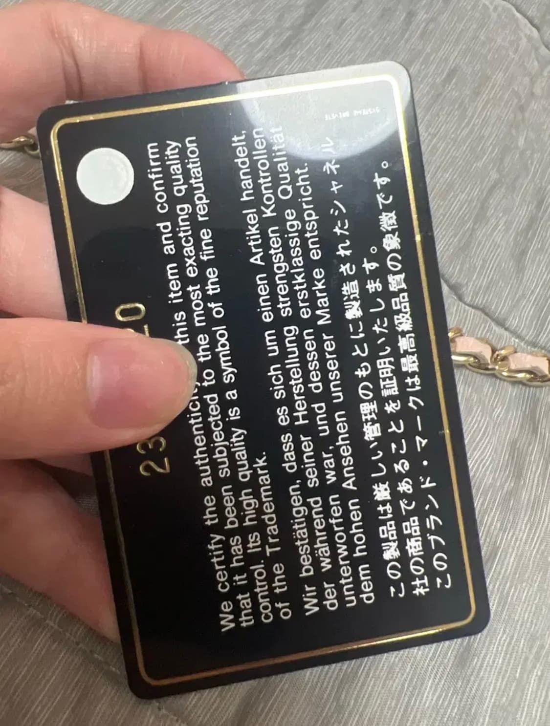 샤넬 woc 연핑크 상품이미지4