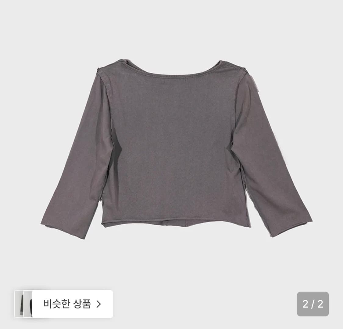 Dared ghost wash top  상품이미지2