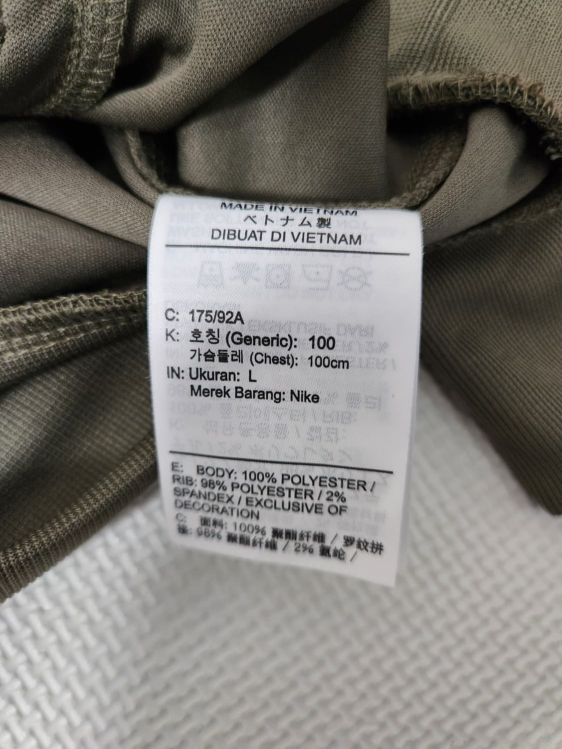 나이키 에어 하프집업 집업 맨투맨 카키. 사이즈L 상품이미지4
