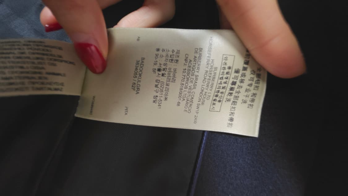 (정품) 버버리 캐시미어혼방 하프코트 상품이미지6