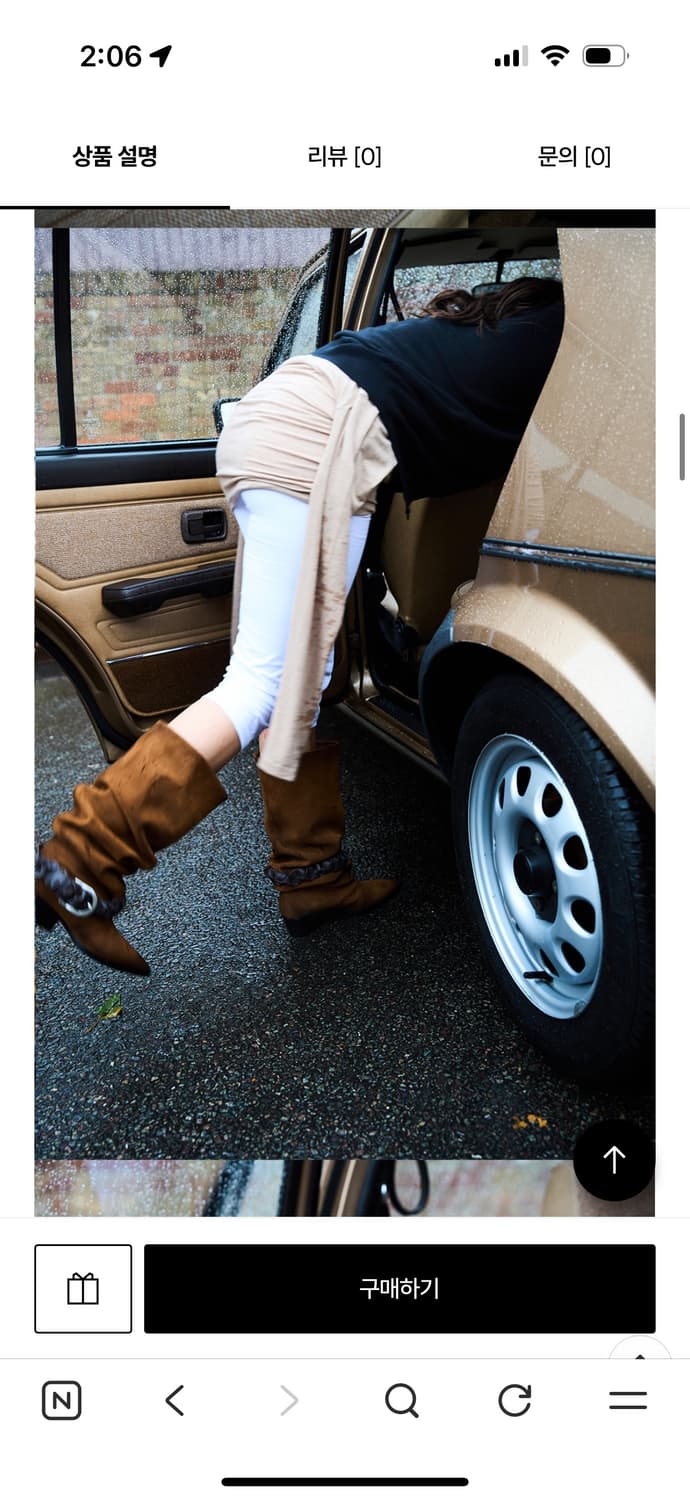 네거티브쓰리 Kimera Slouchy Long Boots 상품이미지4