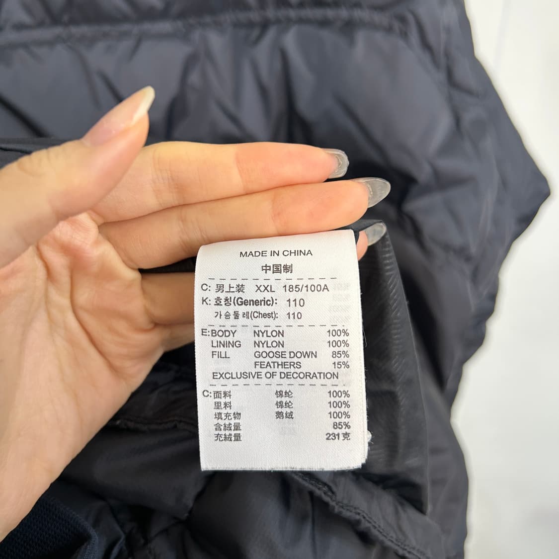 나이키 ACG 남성 구스다운 110  상품이미지4