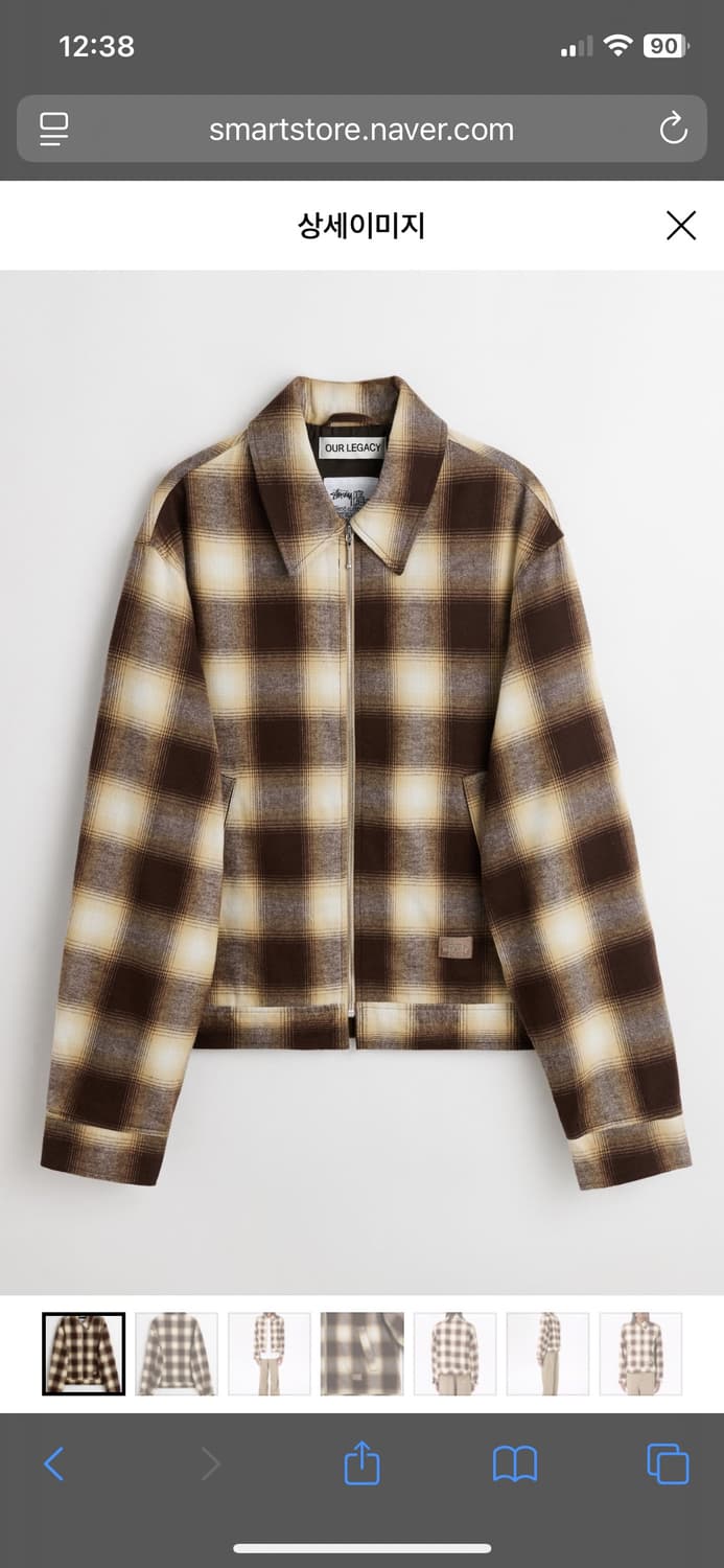 스투시 아워레가시 워크샵 블루종 상품이미지1