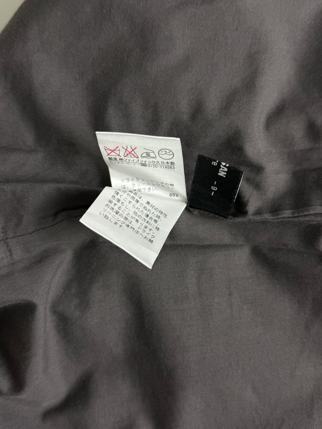 Artisan Contre 블랙 미디스커트 상품이미지9